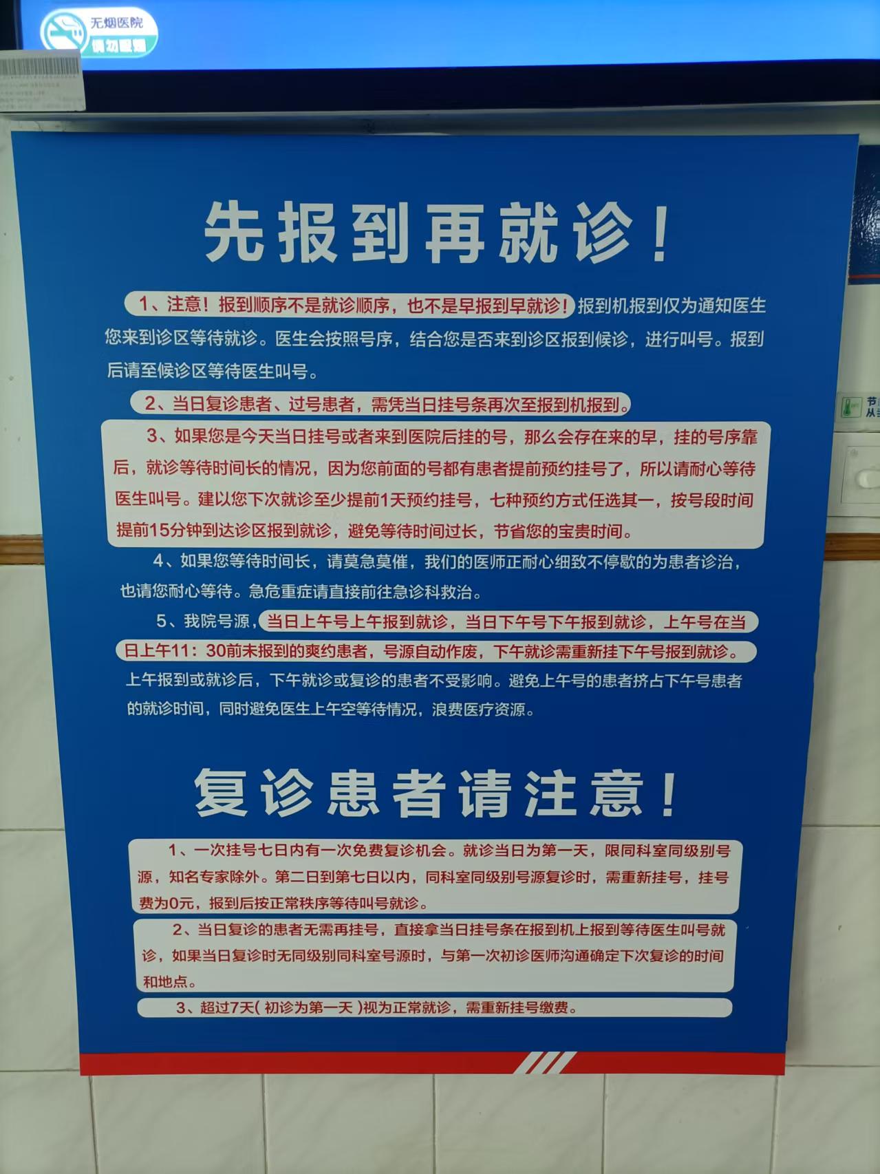 C:\Users\Administrator\Documents\WeChat Files\foreverlovewen0507\FileStorage\Temp\a28eeba56961585b4e475465cde9ab3.jpg